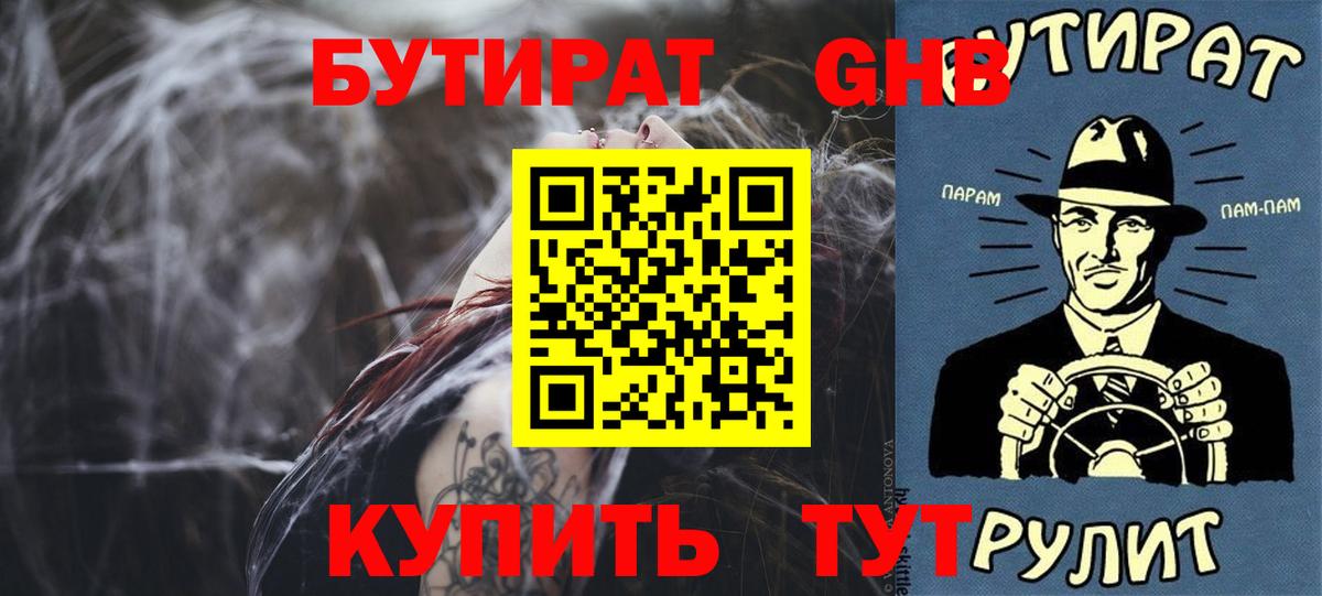 APVP Кондопога