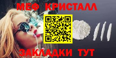 mix Коммунар