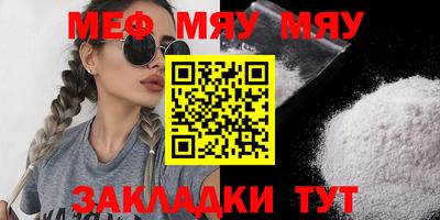 mix Коммунар