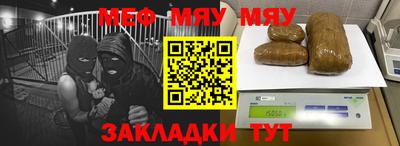 mix Коммунар