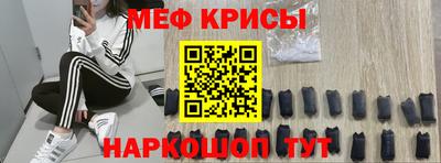 mdpv Конаково