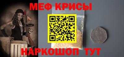 mix Коммунар