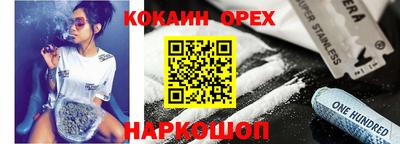 mdpv Конаково
