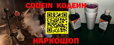 mdpv Конаково