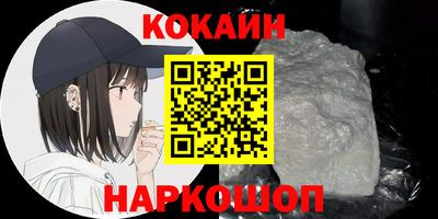 mix Коммунар
