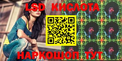 mix Коммунар