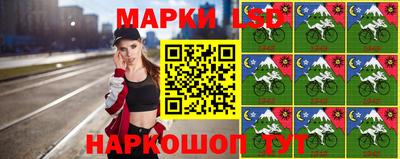mdpv Конаково