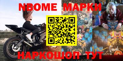 mix Коммунар