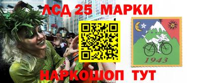 mdpv Конаково