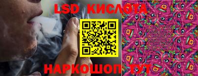 mdpv Конаково