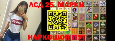 mdpv Конаково