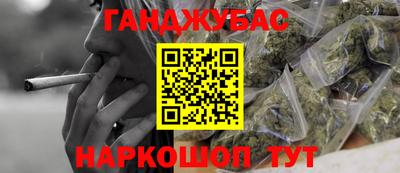 mix Коммунар