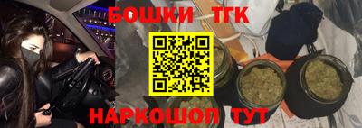 mix Коммунар