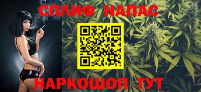 mix Коммунар