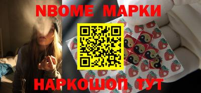 mix Коммунар