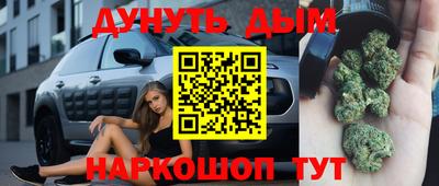 mdpv Конаково