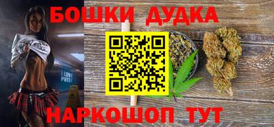 прущий лед Комсомольск-на-Амуре