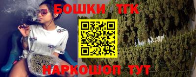 mix Коммунар