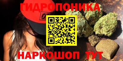 прущий лед Комсомольск-на-Амуре