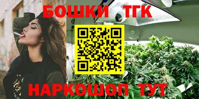 mix Коммунар