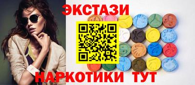 mdpv Конаково