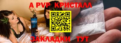 mix Коммунар
