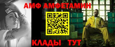 mdpv Конаково