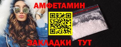 mdpv Конаково
