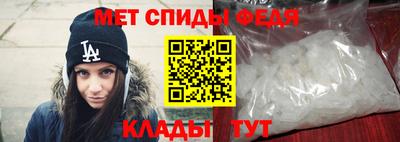 mdpv Конаково