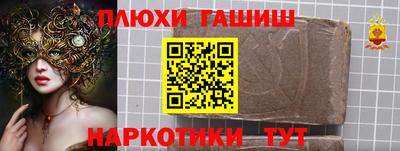 mdpv Конаково