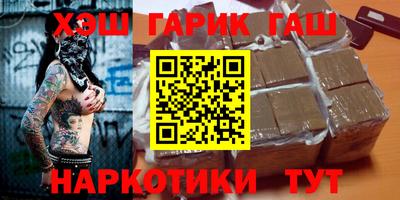 mix Коммунар