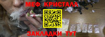 mix Коммунар