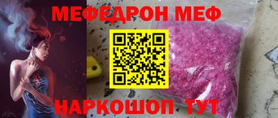 mix Коммунар