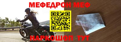 mdpv Конаково
