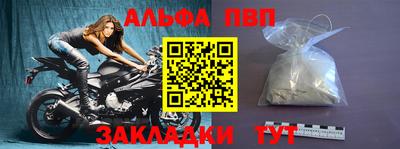 mix Коммунар