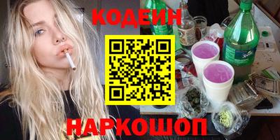 mdpv Конаково