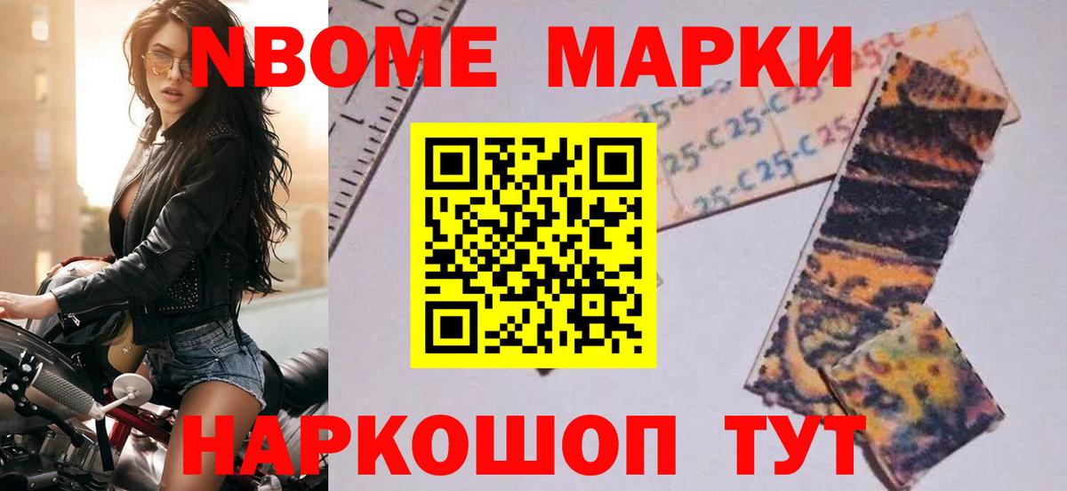 LSD-25 экстази кислота  Вход с VPN  ссылка на мегу как войти  ЛСД экстази кислота  Кондопога 