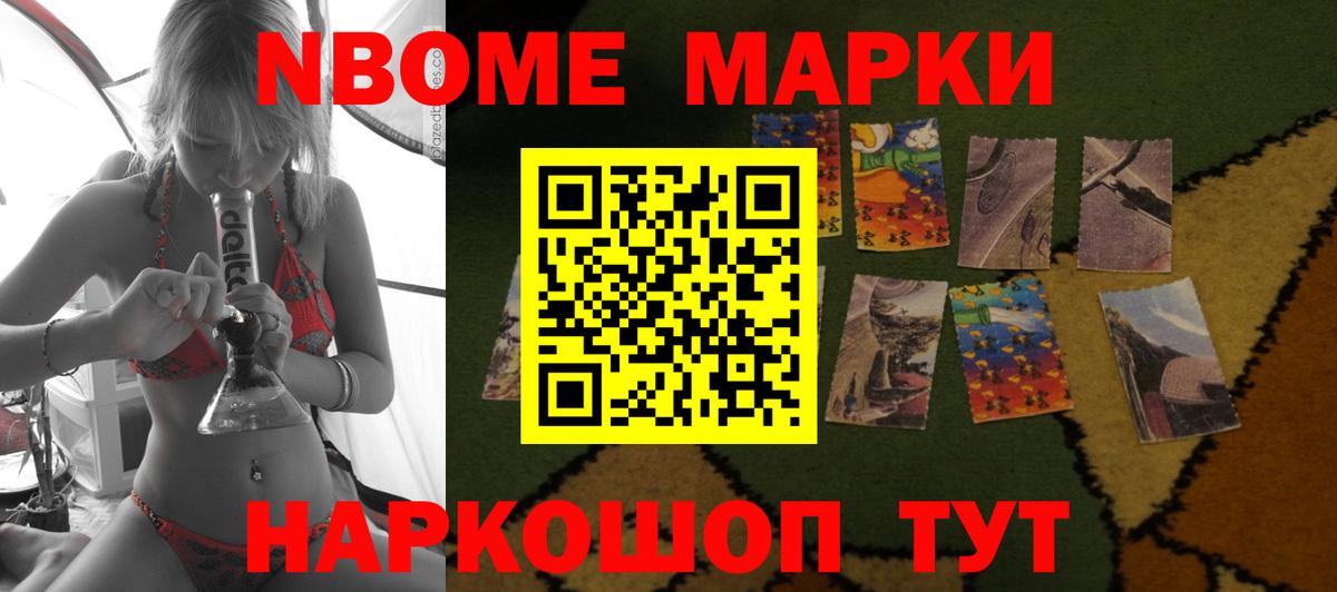 LSD-25 экстази кислота Кондопога