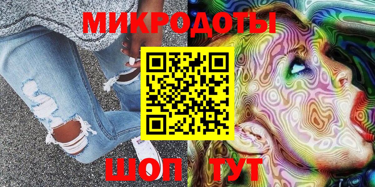 Псилоцибиновые грибы Psilocybe  Вход с VPN  Кондопога 